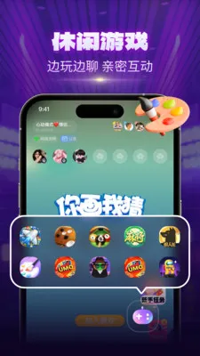 CPС���Ҵ��������ֻ���v1.1.7 ��׿��