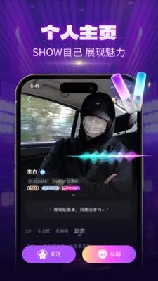 CPС���Ҵ��������ֻ���v1.1.7 ��׿��
