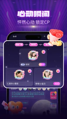 CPС���Ҵ��������ֻ���v1.1.7 ��׿��