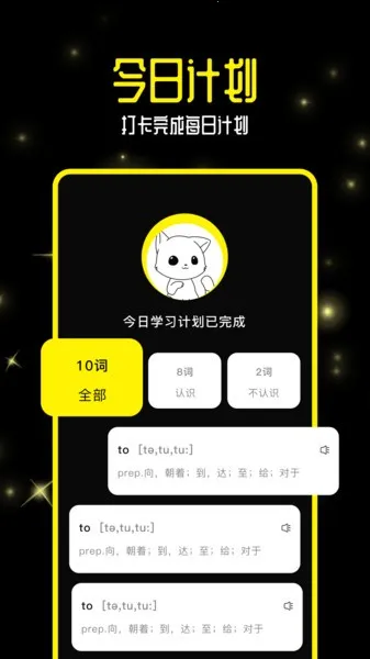 ��˲��(�๦�ܲ�ʹ���)v1.1 �ֻ���