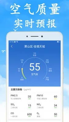 �޹��Ԥ������Ԥ��(������ѯ����)v7.5.0 ��Ѱ�