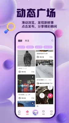 ����ɶ�(��������App)v3.3.0 ��Ѱ�