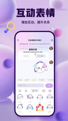 ����ɶ�(��������App)v3.3.0 ��Ѱ�