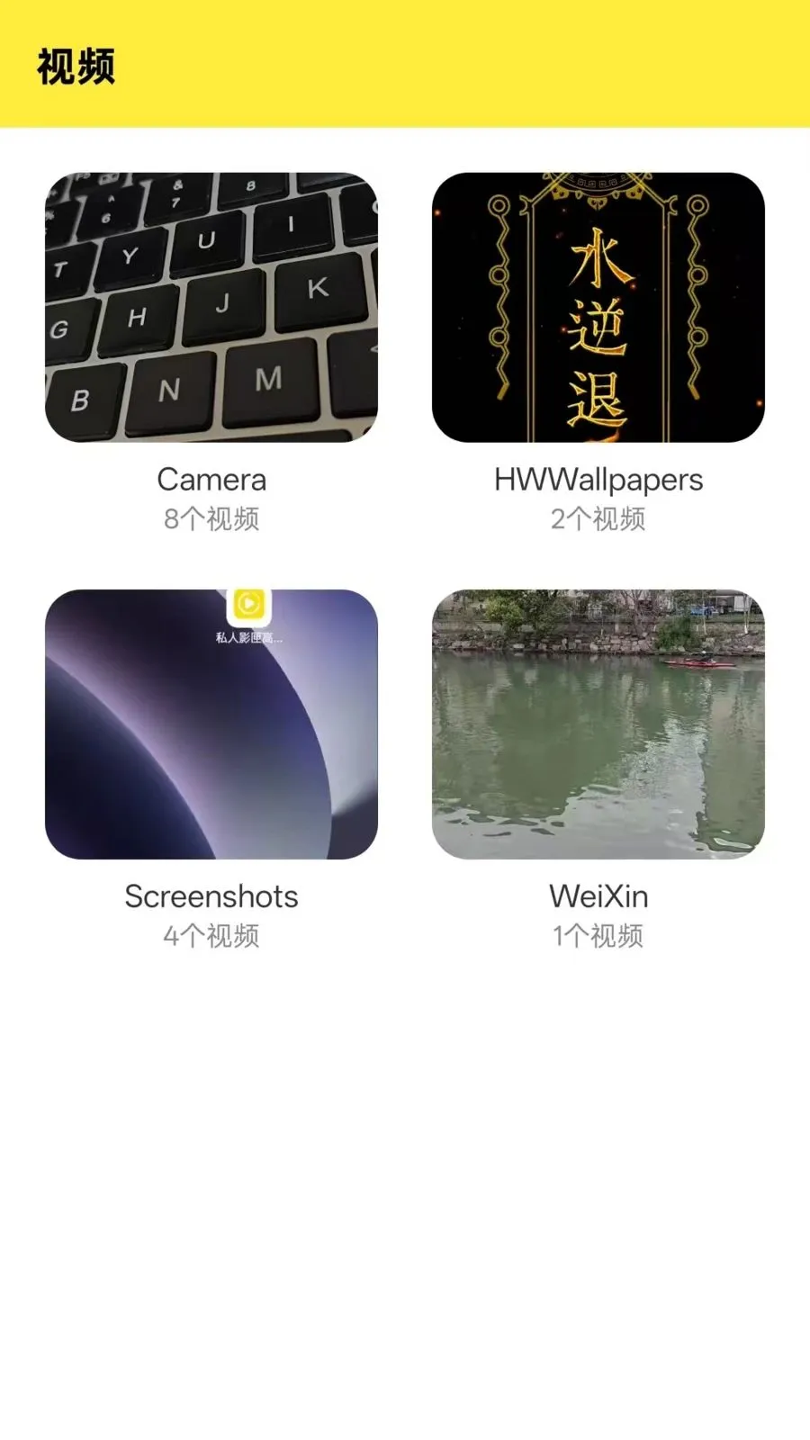 Ӱϻ���߲�����(��Ƶ���Ź���)v1.0.0 ��׿��