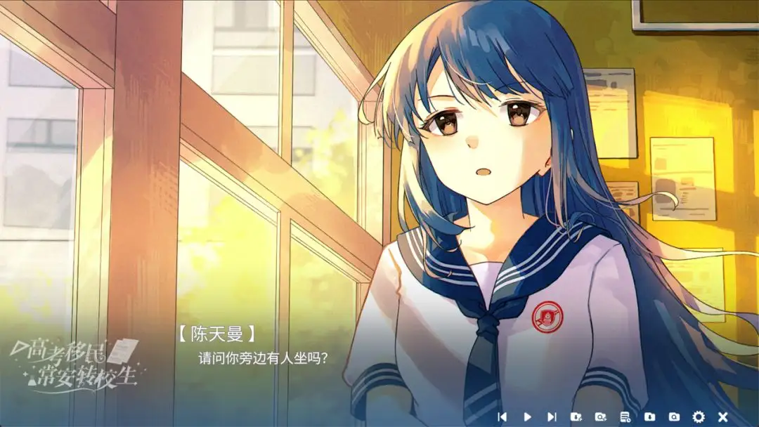 �߿����񣺳���תУ�������ֻ���v1.0 ��Ѱ�
