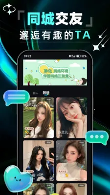 ����ͬ�ǽ��Ѱ�׿���ֻ���v1.0.2 ��Ѱ�