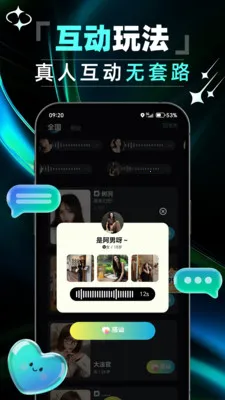 ����ͬ�ǽ��Ѱ�׿���ֻ���v1.0.2 ��Ѱ�