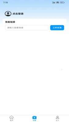 ����ػ�(ȫ�ܹ���ƽ̨)v2.0.0 ��Ѱ�
