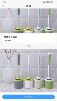 ����ػ�(ȫ�ܹ���ƽ̨)v2.0.0 ��Ѱ�