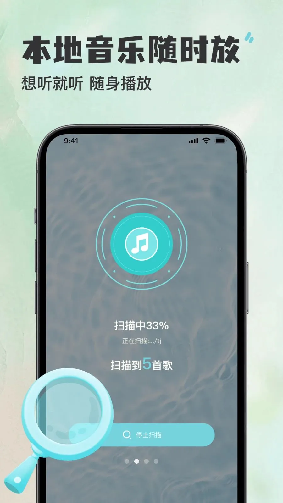 ������������Ѳ�����2026���ذ�װv1.0.0 �ٷ�����