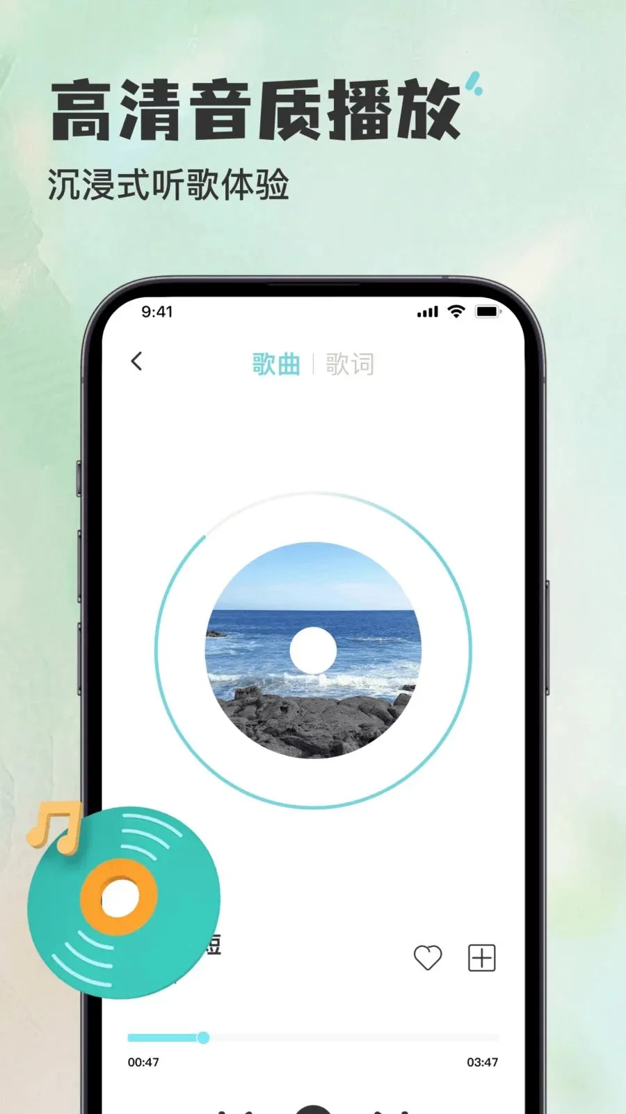 ������������Ѳ�����2026���ذ�װv1.0.0 �ٷ�����