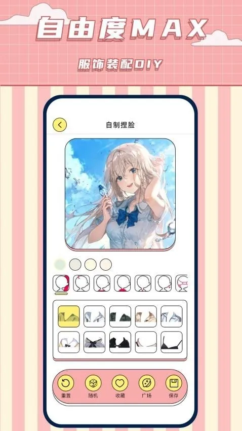 ����������(����Ԫ��������)v1.9 �ٷ�����