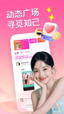 �ͽ������������ֻ���v3.5.0 �ٷ�����