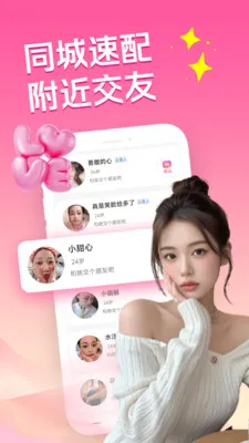 �ͽ������������ֻ���v3.5.0 �ٷ�����