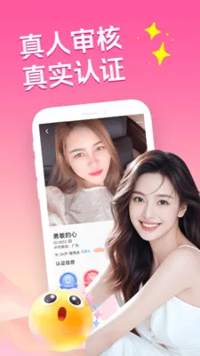 �ͽ������������ֻ���v3.5.0 �ٷ�����
