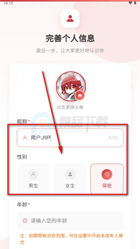 ŵ��������Ԫ����(����Ԫ����ƽ̨)