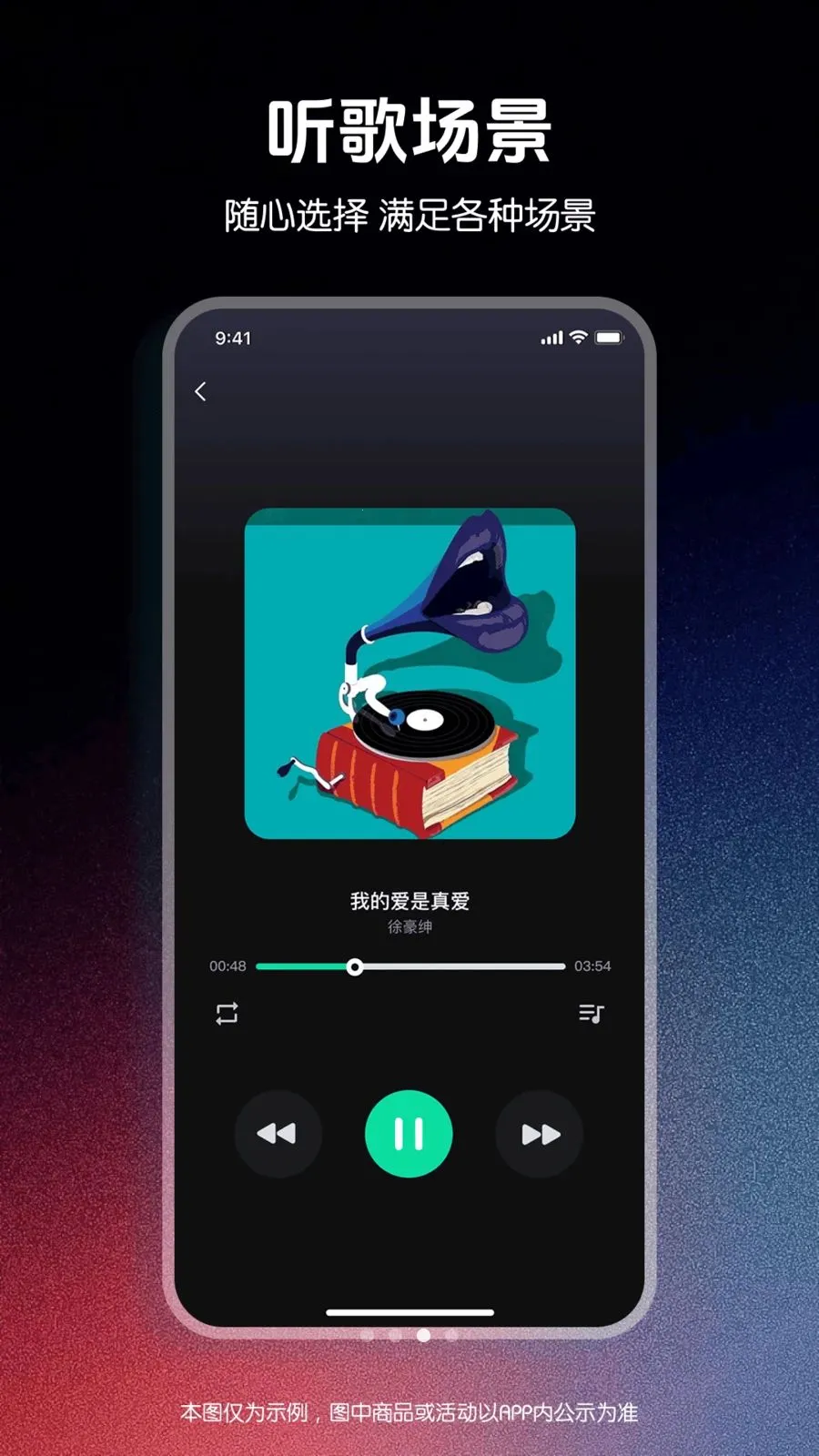 ǧǧ����������(��Ƶ����APP)v1.0.0 ��Ѱ�
