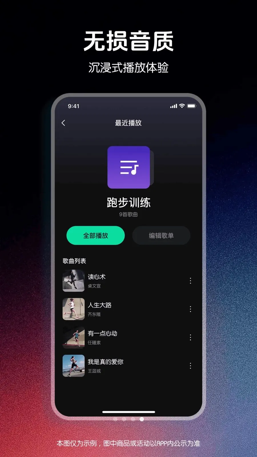 ǧǧ����������(��Ƶ����APP)v1.0.0 ��Ѱ�