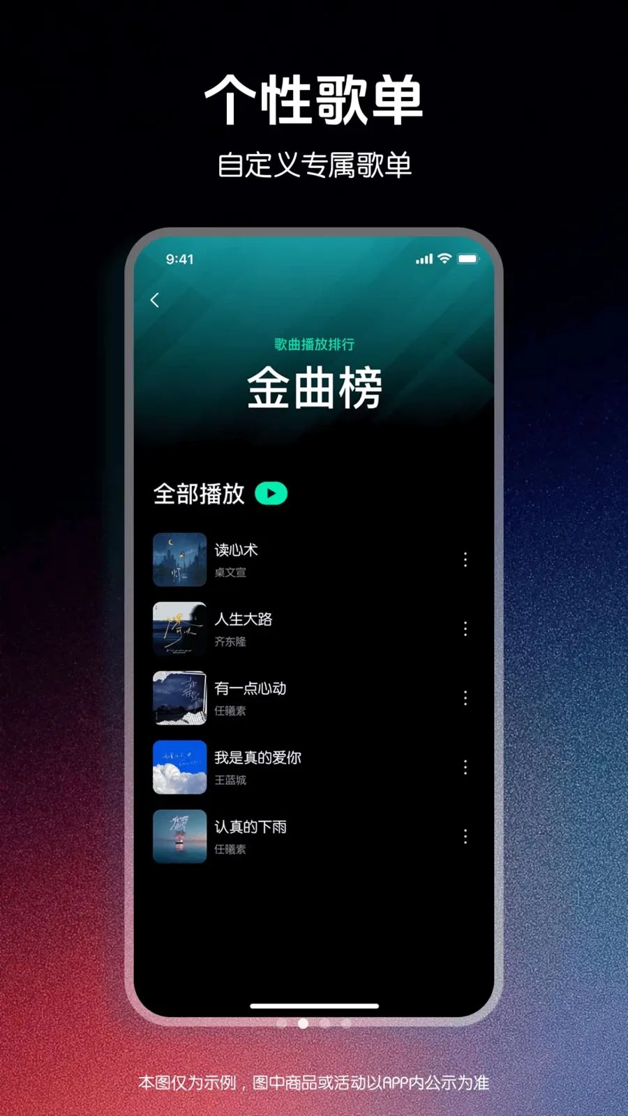 ǧǧ����������(��Ƶ����APP)v1.0.0 ��Ѱ�