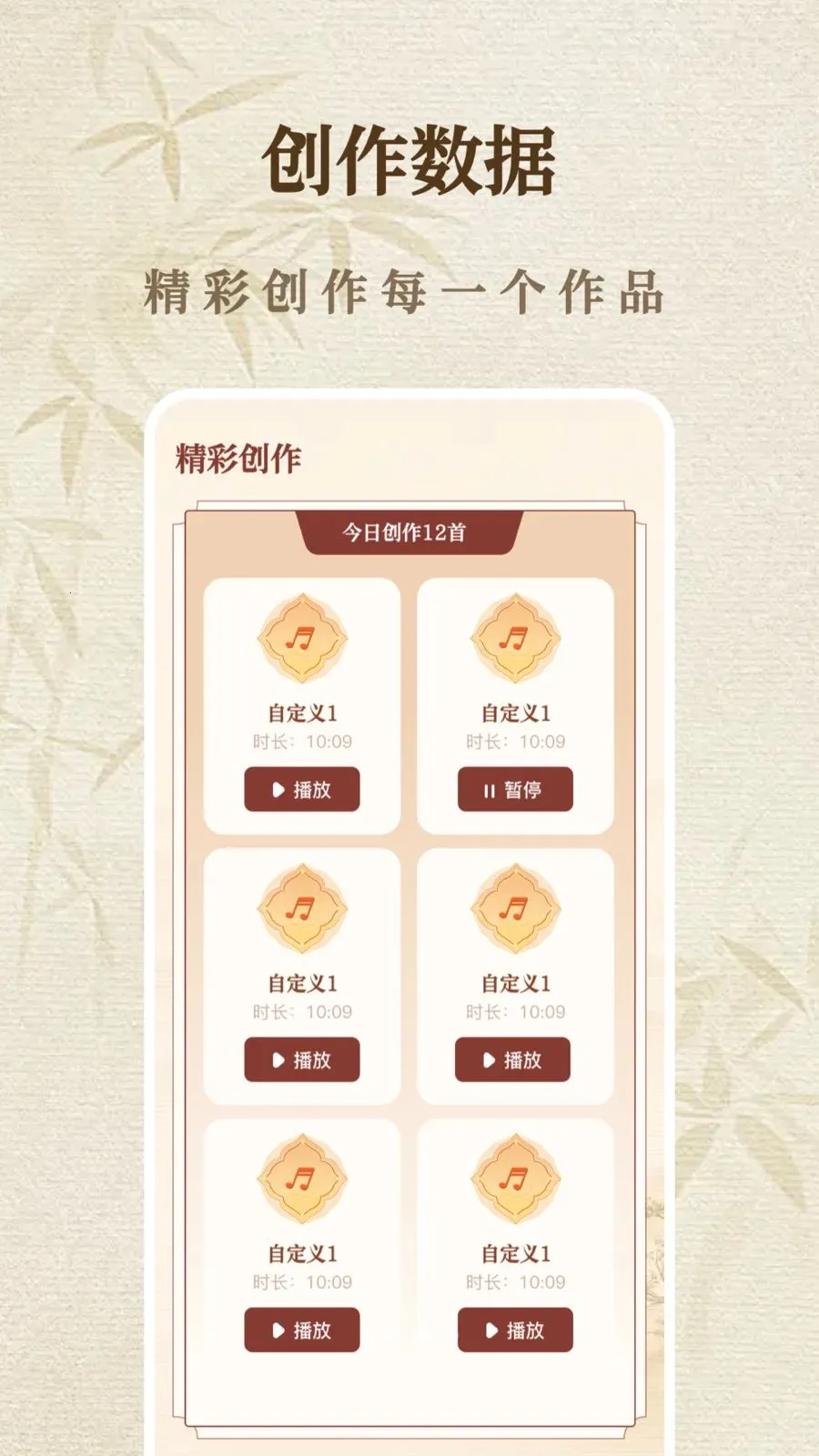 һ����������ģ���������ֻ���v1.1.0 �ֻ���