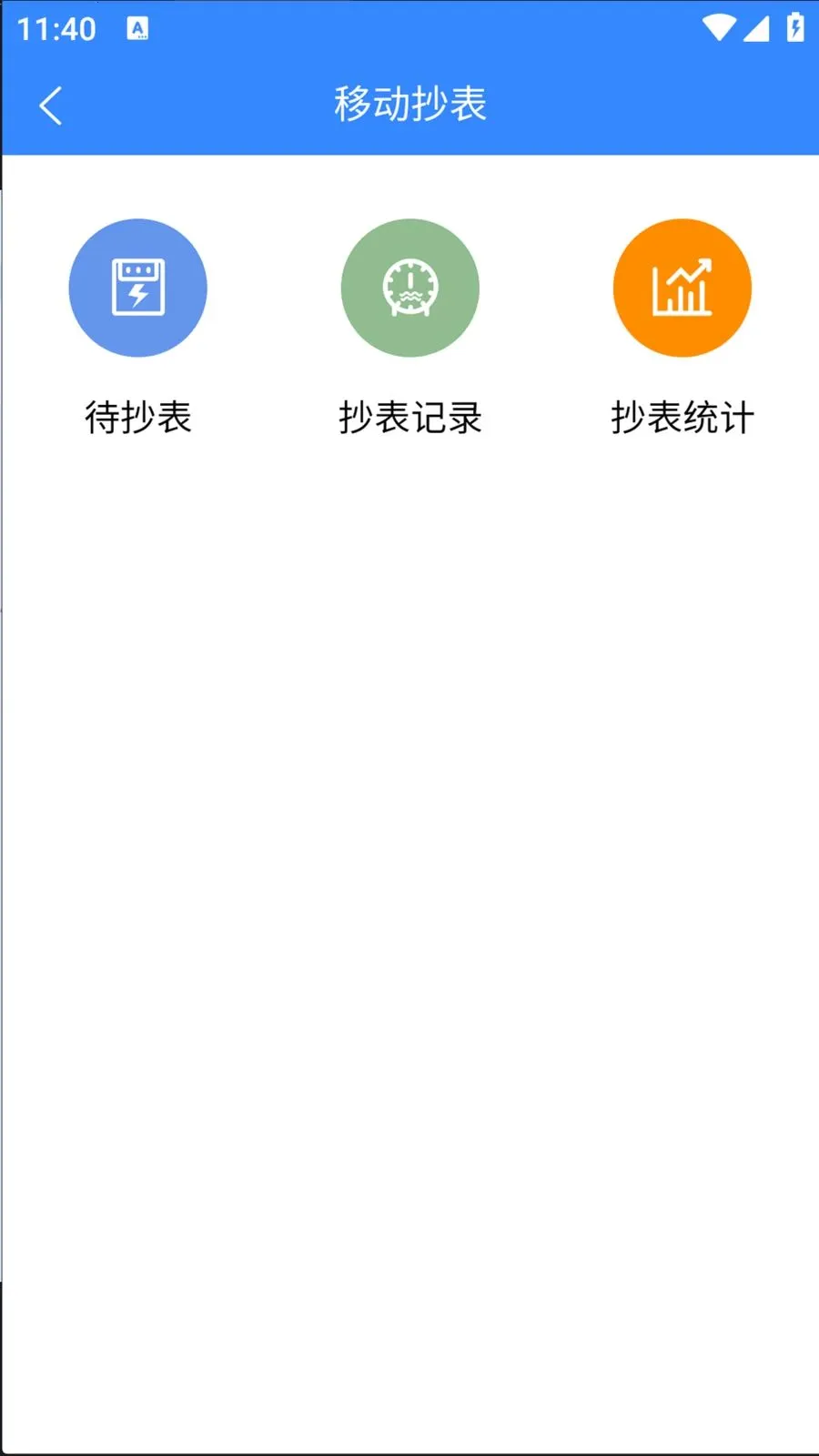 ���ÿ���(�ǻ���������)v1.0.29 �ٷ�����