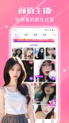 ҹ��������Ƶ���Ѱ�׿���ֻ���v2.4.0 �ֻ���
