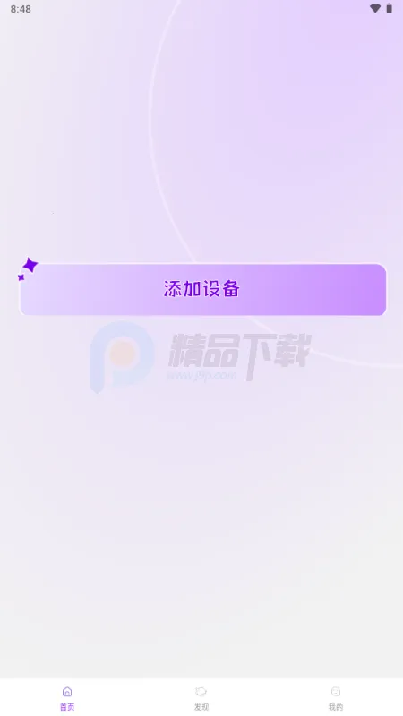 Jopark AI���(��߹ܿع���)v1.1.2 ��׿��