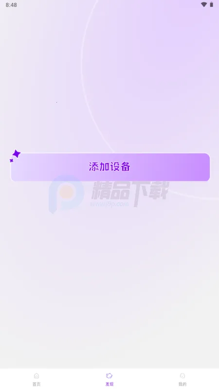 Jopark AI���(��߹ܿع���)v1.1.2 ��׿��