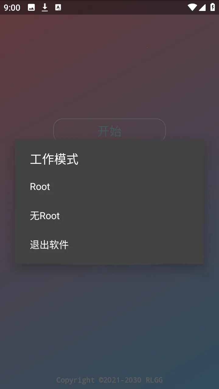 ˮԭǧ��������2026�ٷ�����v2.0.9.2 ��Ѱ�