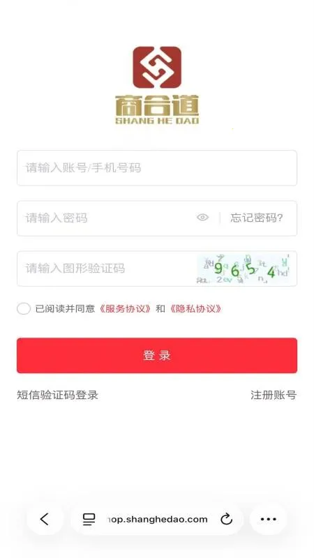 �̺ϵ������������ֻ���v1.2.6 ��׿��