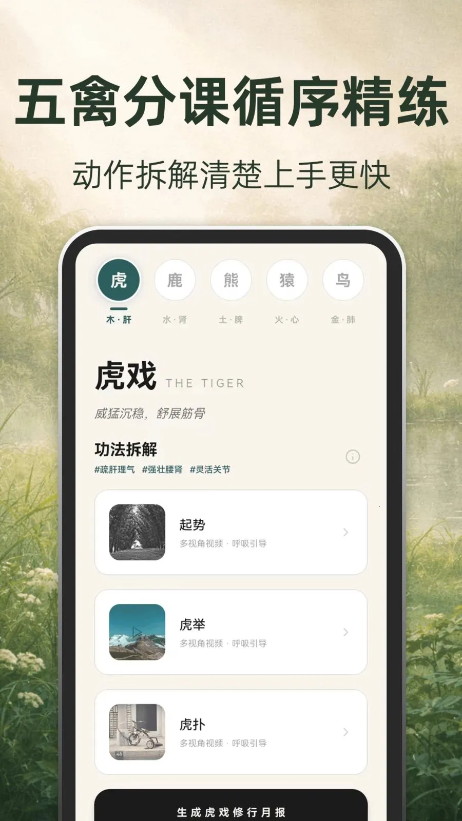 �ŷ�����(��������Ӧ��)v3.1.8.318 ��׿��