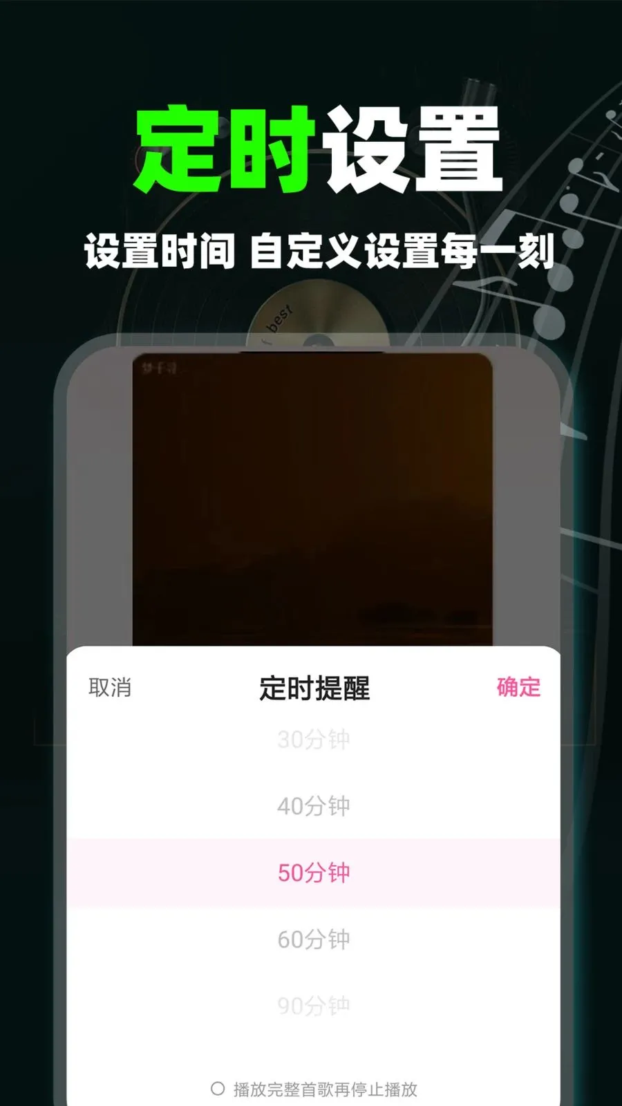 ����������ְ�(������������)v1.0.9 �ٷ�����