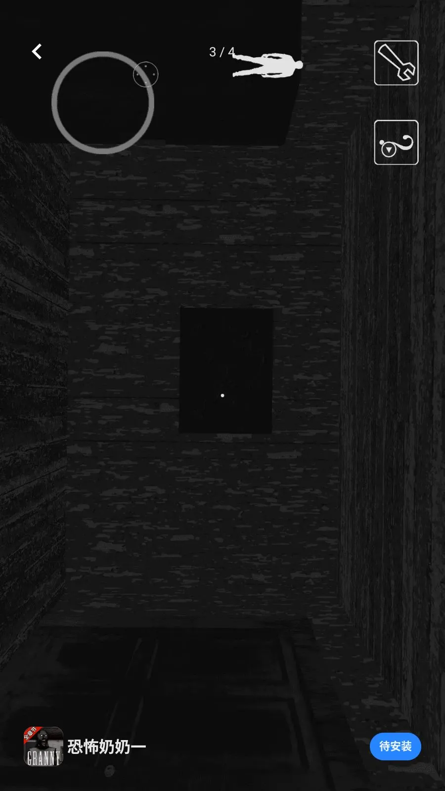 �ֲ�����һ�����ֻ���v1.0.1 �ٷ�����