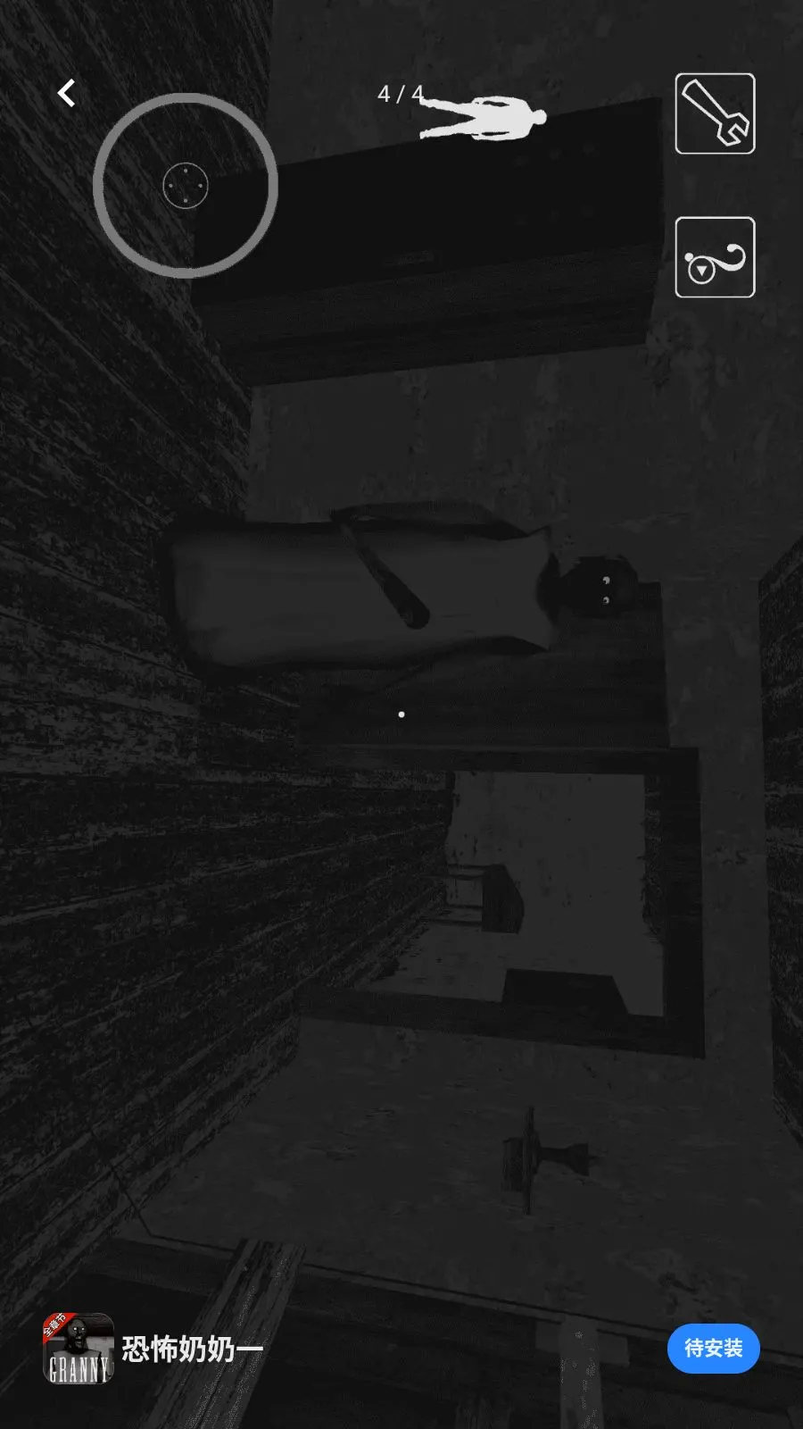 �ֲ�����һ�����ֻ���v1.0.1 �ٷ�����