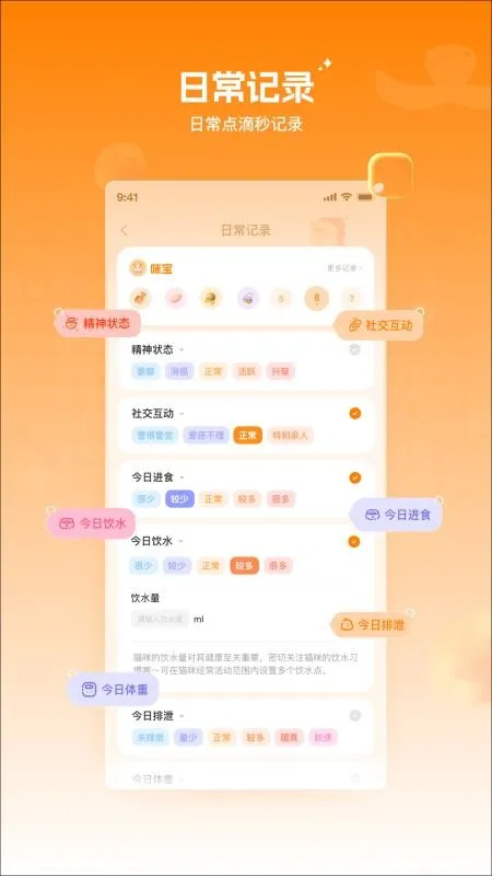ĪĪ��ҽ(���｡������)v0.1.186 ��׿��
