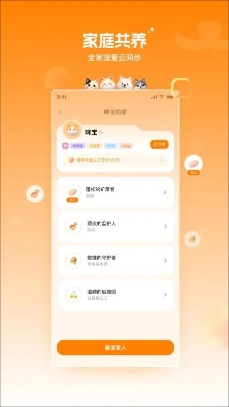 ĪĪ��ҽ(���｡������)v0.1.186 ��׿��