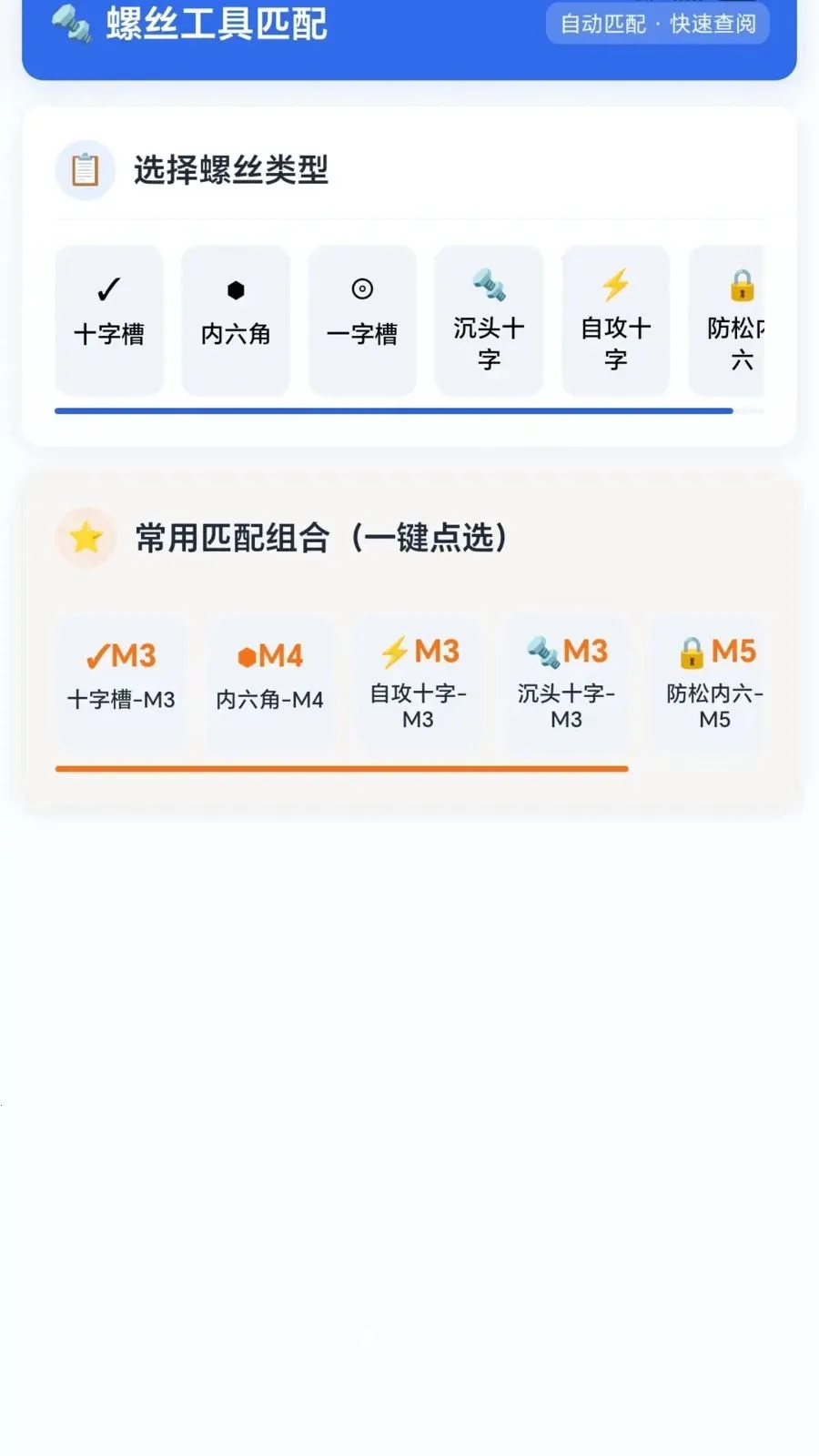 ����˿����2026�ٷ����°汾v1.0.1.27515168 �ٷ�����