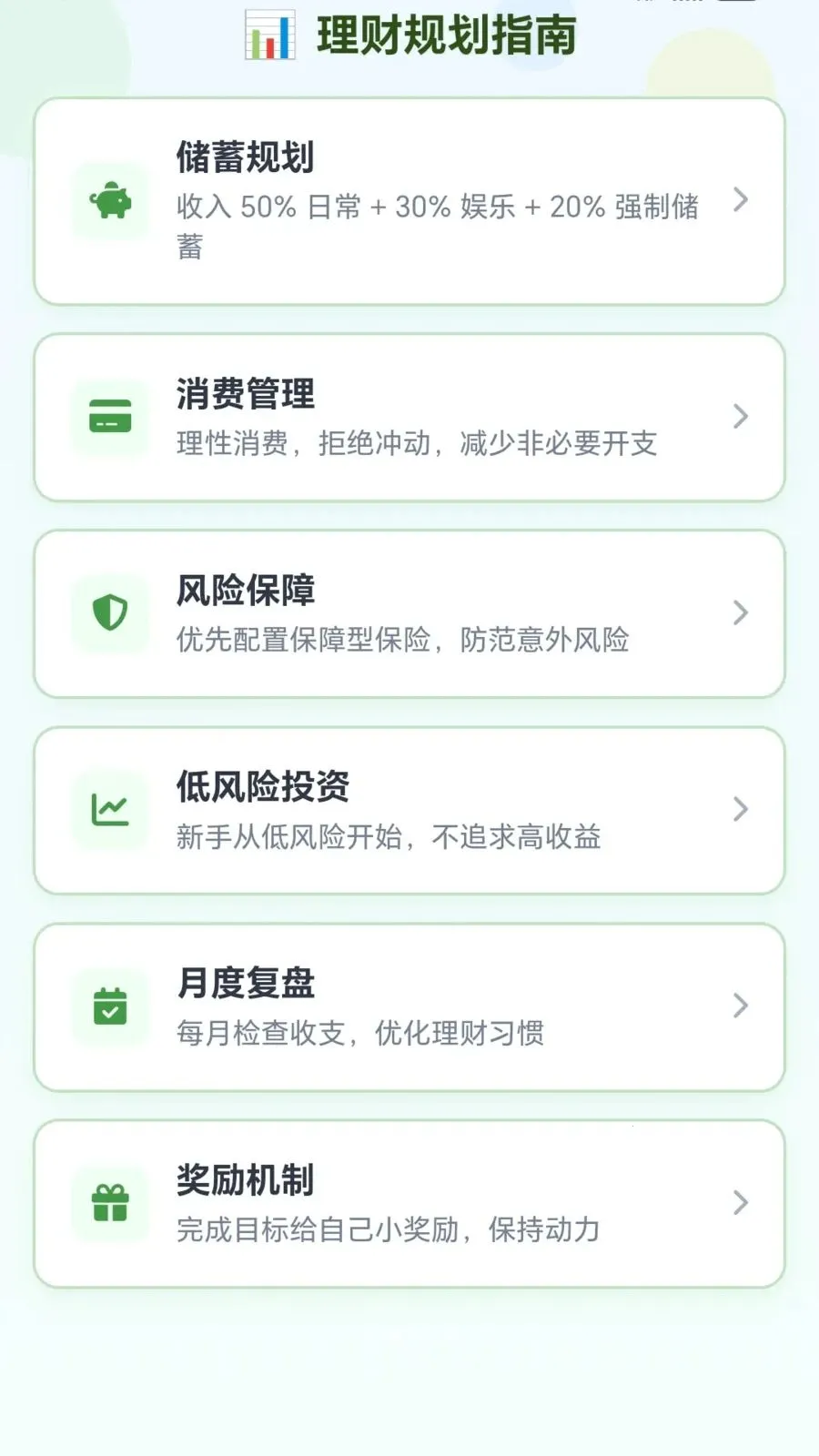 ����˿����2026�ٷ����°汾v1.0.1.27515168 �ٷ�����