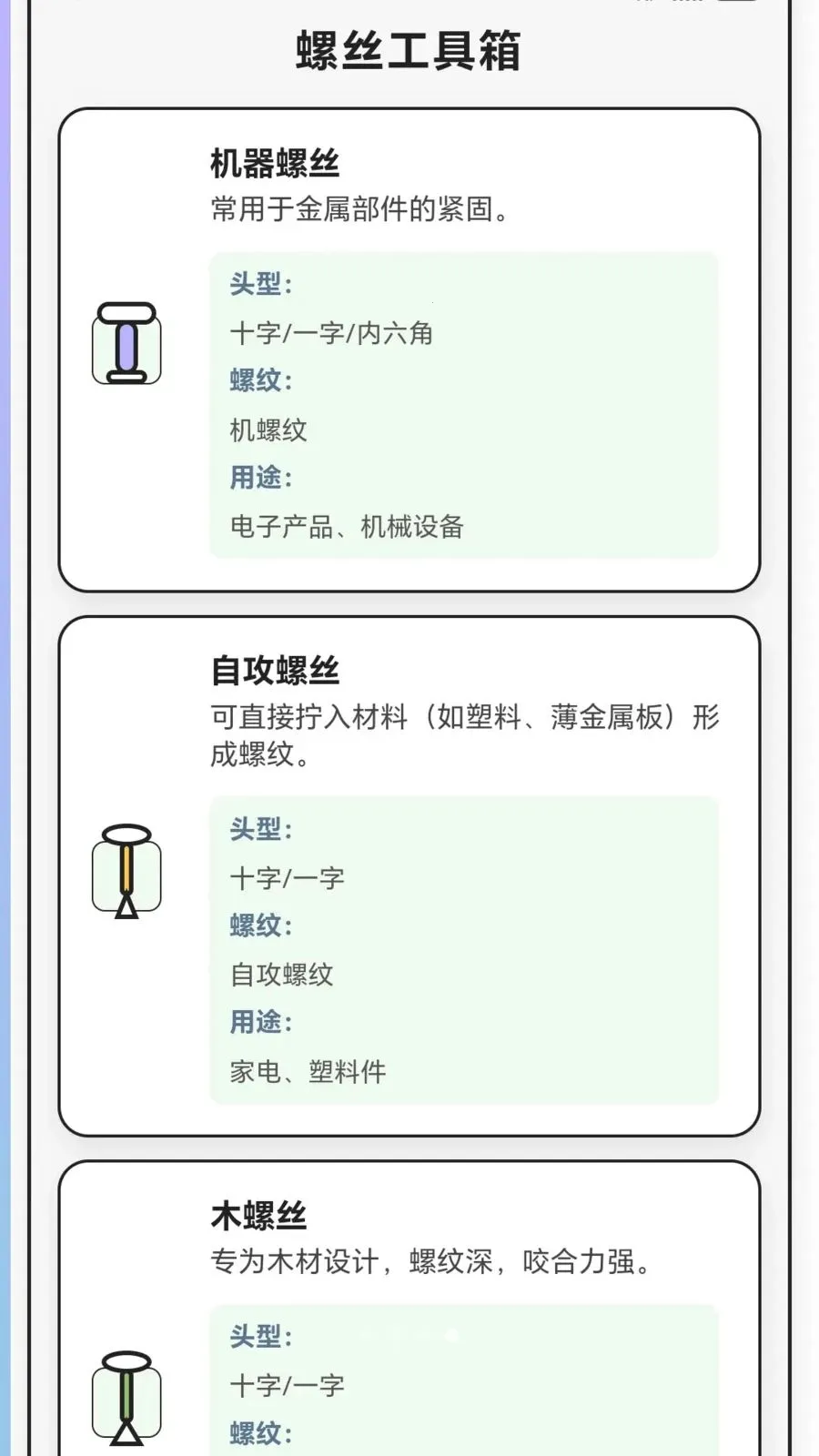 ����˿����2026�ٷ����°汾v1.0.1.27515168 �ٷ�����