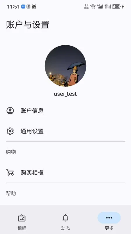 Arzopa(Ӱ���������)v1.0 ��Ѱ�