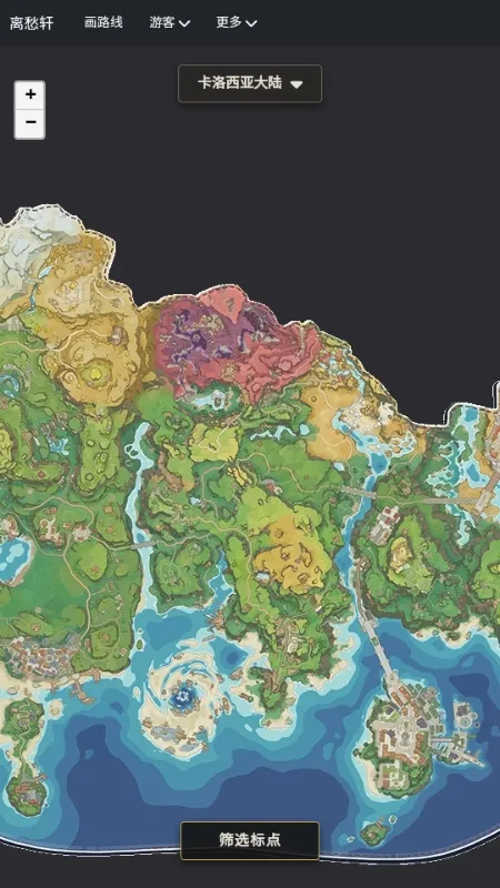 �������map tracker������ͼ(���������ͼ����)v1.0.1 ��׿��