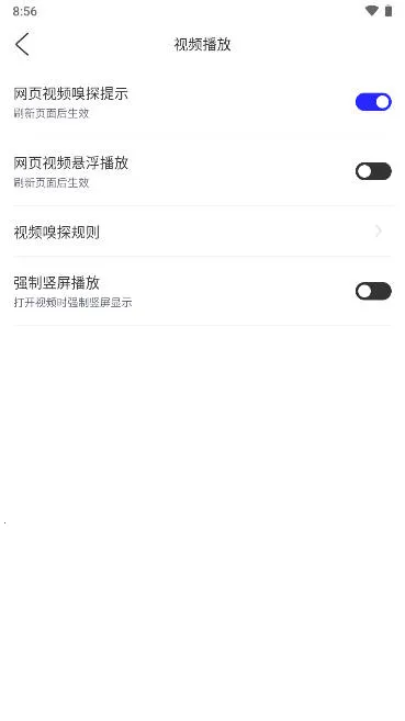 多多投屏(投屏工具平台) 多多投屏(投屏工具平台)
