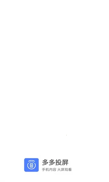 ���Ͷ��(Ͷ������ƽ̨)v1.6 ��׿��