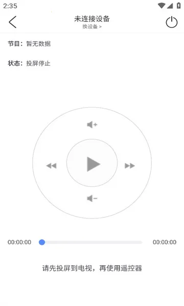 ���Ͷ��(Ͷ������ƽ̨)v1.6 ��׿��