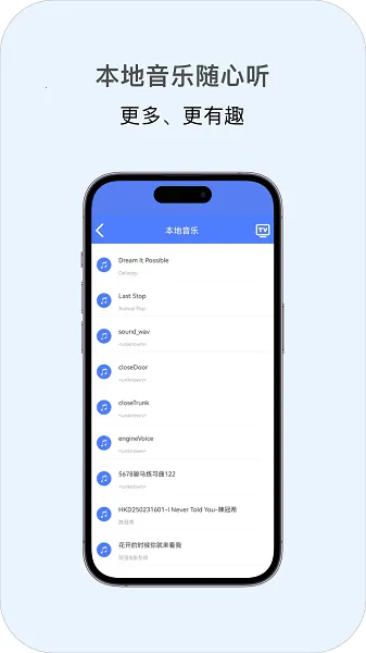 ���Ͷ��(Ͷ������ƽ̨)v1.6 ��׿��