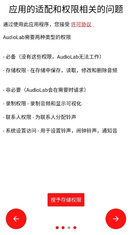 ��Ƶʥ�ְ�׿���ֻ���v1.3.5 ��Ѱ�