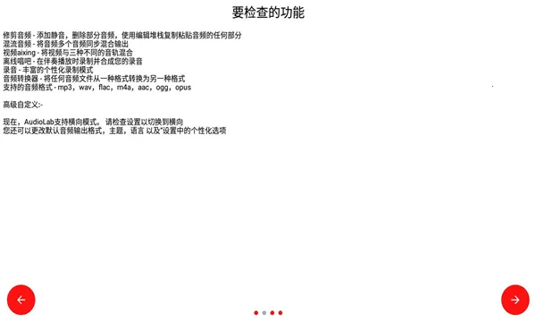 ��Ƶʥ�ְ�׿���ֻ���v1.3.5 ��Ѱ�