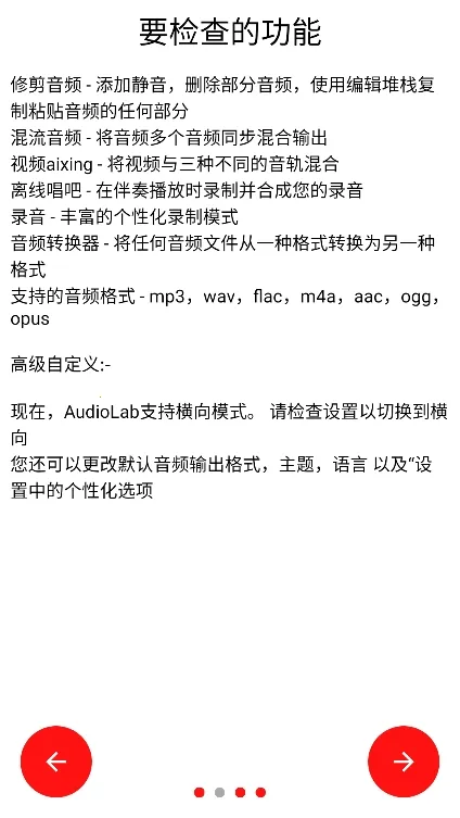 ��Ƶʥ�ְ�׿���ֻ���v1.3.5 ��Ѱ�