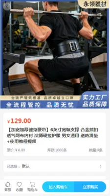 ��������(���������̳�)v2.0 ��Ѱ�