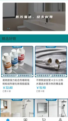 �������Ļ�(�Ҿӽ��ĵ���)v2.0 �ٷ�����